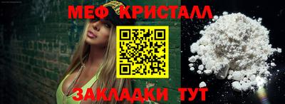 гидропоника Среднеуральск
