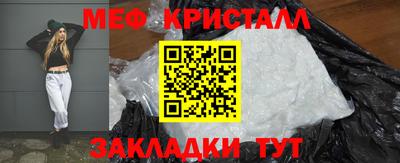 хмурый Ставрополь