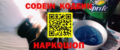 каннабис Старая Купавна