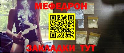 хмурый Ставрополь