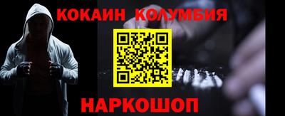 гидропоника Среднеуральск