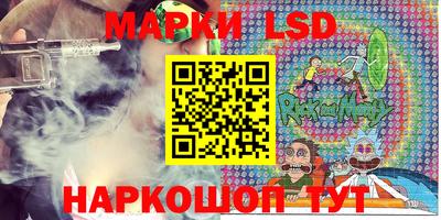 хмурый Ставрополь