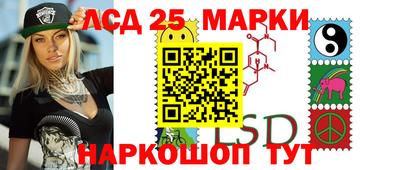 гидропоника Среднеуральск