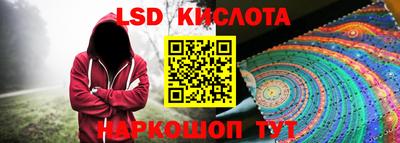 гидропоника Среднеуральск