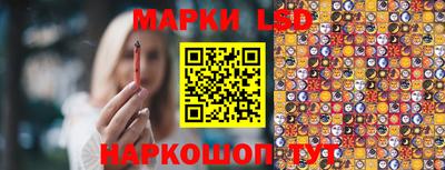 хмурый Ставрополь