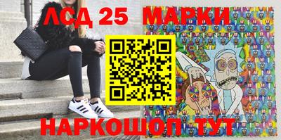 гидропоника Среднеуральск