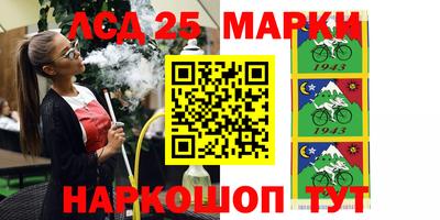 хмурый Ставрополь