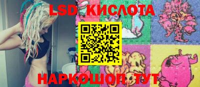 хмурый Ставрополь