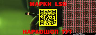гидропоника Среднеуральск