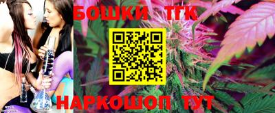 гидропоника Среднеуральск