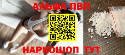 хмурый Ставрополь