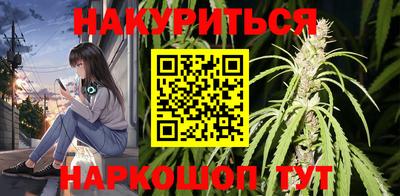 хмурый Ставрополь