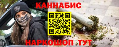 хмурый Ставрополь