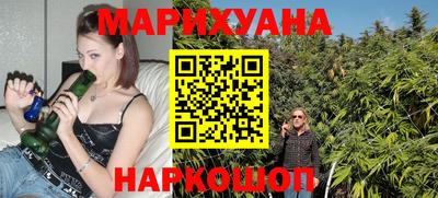 СК Назарово