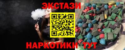 хмурый Ставрополь
