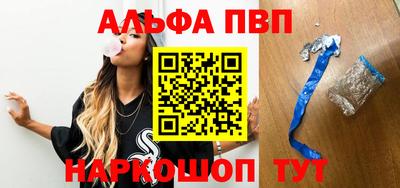 хмурый Ставрополь