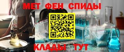 каннабис Старая Купавна