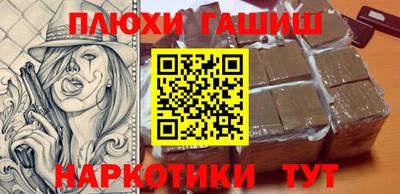 гидропоника Среднеуральск