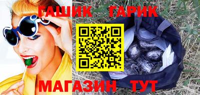 хмурый Ставрополь