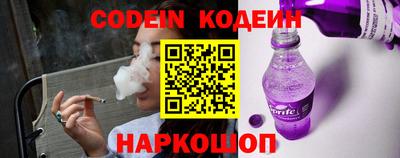 гидропоника Среднеуральск