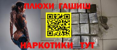 гидропоника Среднеуральск