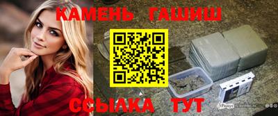 хмурый Ставрополь