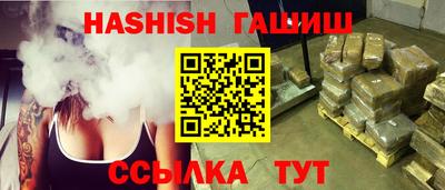 хмурый Ставрополь