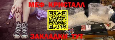 гидропоника Среднеуральск