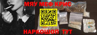 гидропоника Среднеуральск