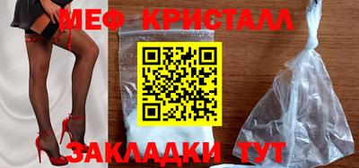 гидропоника Среднеуральск