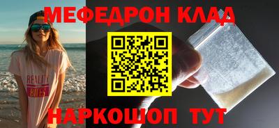 хмурый Ставрополь